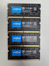 英睿达（crucial）32GB DDR5 6400频率 CSODIMM 笔记本内存条 美光（原镁光）原厂颗粒 AI电脑配件CKD（时钟驱动器） 实拍图