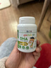 ERIC FAVRE艾瑞可 婴幼儿童dha菌株号专利藻油胶囊vk2维生素ad3无敏 60粒/瓶 实拍图