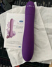 杜蕾斯（durex）多速震动棒  女性生理解压神器 自慰棒器按摩棒av棒成人情趣玩具 【多频强震】多速震动棒 实拍图