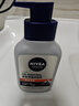 妮维雅（NIVEA）男士控油祛痘洁面套装(控油+抗痘)洗面奶深层清洁 新旧更替 实拍图