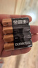 金霸王(Duracell)2号电池2粒装 碱性电池二号 适用于煤气燃气灶/热水器/收音机等 LR14 实拍图