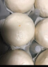 广州酒家 奶黄包750g 20个 早餐半成品 广式早茶点心 包子食品速食 面点 实拍图