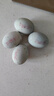 鄱湖鸭舍 无铅松花蛋皮蛋溏心松花皮蛋无铅工艺变蛋厂家麻鸭蛋批发 60-70克/枚【10枚-优惠】 实拍图