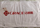 洁丽雅（Grace）纤维枕 星级酒店枕头枕芯 46*72cm 一对装（2只装） 实拍图