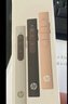 惠普（HP）翻页笔PPT激光笔控制讲演笔电子教鞭一键超链无线演示器沙盘遥控器 奶茶色充电款 实拍图
