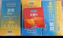 杜蕾斯（durex）避孕套 超薄安全套套组合装33只 润滑男女专用成人用品 【店铺TOP1】四合一18+红薄12+love3 实拍图