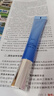 自然堂雪域精粹眼霜15g 提亮保湿眼周淡化细纹干纹 实拍图