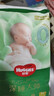 好奇（Huggies）深睡大师纸尿裤L36(9-14kg)尿不湿小森林Pro【新生顶配更深睡】 实拍图