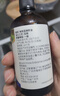 爷爷的农场有机亚麻籽油110ml 凉拌婴幼儿食用油宝宝辅食油6个月以上 实拍图
