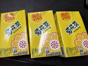 维他奶维他菊花植物饮料250ml*24盒 杭白菊 菊花茶 家庭聚会 分享装 实拍图