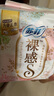 苏菲裸感S极上日用卫生巾25cm13片透气无感保护姨妈巾自营官方旗舰店 实拍图