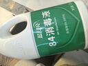 蓝月亮 84消毒液1.2kg*4瓶 地板玩具家居衣物消毒水杀菌率99.999% 实拍图