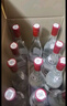 汾酒 红盖玻汾 清香型白酒 42度 475mL*12瓶 整箱装 实拍图