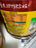 鲁花 【保真菜籽油】食用油 低芥酸特香菜籽油 6.18L   物理压榨 实拍图