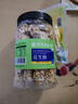 蜜禾传统手工花生酥罐装520g老式糕点网红美食小吃特产休闲零食 实拍图