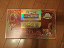 三只松鼠每日坚果750g/30袋 坚果礼盒礼包开心果零食团购送礼新春贺礼 实拍图