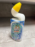 威猛先生（Mr Muscle）强效 洁厕灵 洁厕剂 丁香香型 马桶清洁 600gX2瓶 实拍图