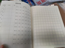 晨光（M&G）文具16K方格本 32张缝线作业本笔记本本子 牛皮纸初中学生练习簿错题本 1本装F16360BM 实拍图