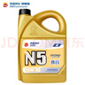 高德润达机油半合成汽机油汽车保养发动机油劲音N5系列 SL级10w-40 4L  实拍图