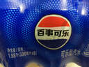 百事可乐 Pepsi 碳酸饮料汽水原味 330ml*6听 整箱装 实拍图