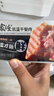 王家渡低温午餐肉300g原味即食早餐三明治香肠肉肠烧烤涮煮火锅方便速食 实拍图