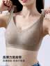 都市丽人软支撑内衣女士文胸无痕上托小胸聚拢无钢圈薄款调整型运动内衣女 实拍图