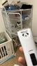 宠物电推剪电推子剃脚毛器泰迪比熊雪纳瑞大中小型狗狗剃毛器8780 实拍图