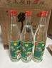 牛栏山 陈酿 白牛二 白瓶 口粮酒 浓香风格 52度 500ml*12瓶 整箱装 实拍图