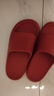 朴西香蕉船情侣凉拖鞋女浴室不易滑室内居家四季拖鞋男 红色 39-40 实拍图
