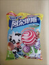 阿尔卑斯徐福记喜糖果700g/袋约88颗 软硬糖果散装多品牌多种口味零食 实拍图