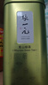 张一元茶叶2025雨前绿茶一级高山绿茶罐装300g  实拍图