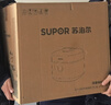 苏泊尔（SUPOR）小方厨IH电压力锅5L智能预约8分钟快速菜0涂层0氟电饭煲猛火高压锅4-6人家用 SY-50FH5996 实拍图