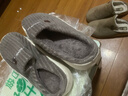 小熊小兔踩屎感棉拖鞋女士厚底防滑冬季外穿居家情侣保暖学生男 小熊小兔棉拖-咖色 44-45 适合43-44 实拍图