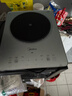 美的（Midea）铂钻家用电磁炉 电陶炉 新型电磁灶2200W火锅炉大功率炒菜烧水一体面板超薄 MC-E22B20 实拍图