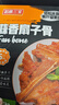 如意三宝手抓蒜香扇子骨2斤/盒 原切腌制猪扇骨露营烧烤食材空炸 冷冻生鲜 实拍图