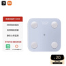 米家（MIJIA）小米智能体脂秤S400蓝色 双接家用电子秤体重秤 高精准 25项身体数据平衡测试 体重管理 减肥专用 实拍图