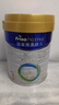 美素佳儿（Friso）皇家幼儿配方奶粉3段（1-3岁幼儿适用）800g*3 乳铁蛋白 (新国标) 实拍图