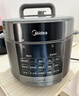 美的（Midea）饺子王电压力锅6L家用电锅全自动智能预约饭煲无水焗双胆开盖火锅高压锅MY-E6910(6-8人)京东自营 实拍图
