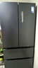 美的（Midea）508L法式多门冰箱双系统双循环一级能效除菌净味风冷无霜大容量以旧换新BCD-508WTPZM(E) 国家补贴 实拍图