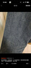 森马（Semir）森柔|牛仔裤男冬季弹力磨毛锥形裤基础百搭通勤长裤103724124102A 实拍图