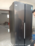 美的（Midea）出品冰箱【已补贴20%】风冷无霜525/539升对开十字双开四开门家用节能冰箱双变频一级能效冰箱 608升一级风冷 PT双净味【美的出品华凌】 全国就近速发 致快当日达 实拍图
