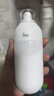 茵芙莎（IPSA）自律美肌液ME3 175ml乳液面霜美白祛斑护肤品生日礼物送女友 实拍图