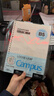 国誉（KOKUYO）【热门商品】B5/100张/4本装活页纸Campus活页本替芯高考笔记本活页纸8mm横线26行1WCN-CLL1110 实拍图