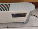 美的（Midea）石墨烯家用踢脚线取暖器电热电暖器浴室防水速热电暖气节能暖风机全屋升温电热抗菌HDV22UR 实拍图
