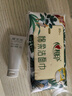 百雀羚（PECHOIN）面膜补水 小雀幸滢润补水保湿面膜20片草本温和面膜新年礼物 实拍图