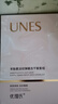 优理氏 羊胎素2.0冻干粉精华液 淡化细纹 抗皱提拉紧致 护肤品生日礼物 实拍图