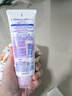 高丝（Kose）洁面卸妆洗面奶150g/支 清洁毛孔温和去油保湿提亮 生日礼物男女 实拍图