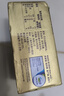 安佳(Anchor)新西兰进口 动物黄油咸味有盐100g*2 烘焙原料西餐煎牛排 实拍图
