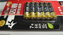 双鹿 7号电池6粒 七号碱性 适用于体温计/遥控器/鼠标键盘/电子秤/血氧仪/耳温枪等 LR03/AAA 实拍图