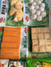 安井 龙虾味球 240g/包  锁鲜装火锅关东煮串串方便菜 鱼糜含量45% 实拍图